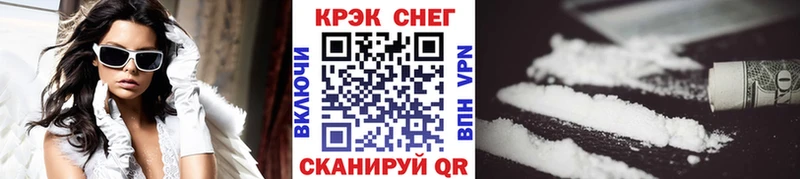 COCAIN Перу Велиж