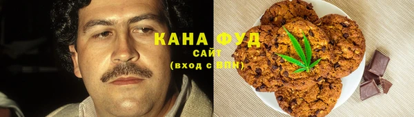 крисы Беломорск