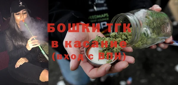 крисы Беломорск
