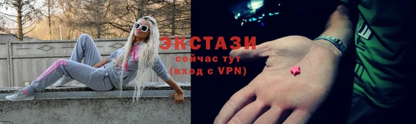 крисы Беломорск