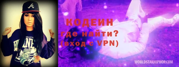 крисы Беломорск