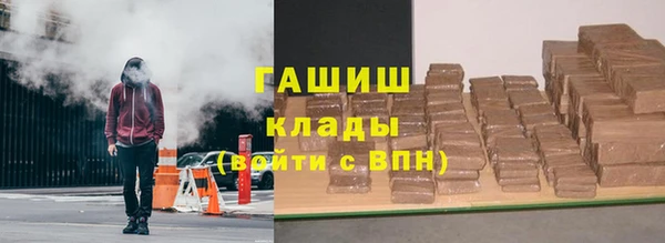 кокаин премиум Белоозёрский