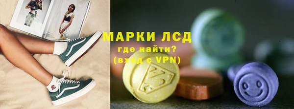кокаин Тихвин