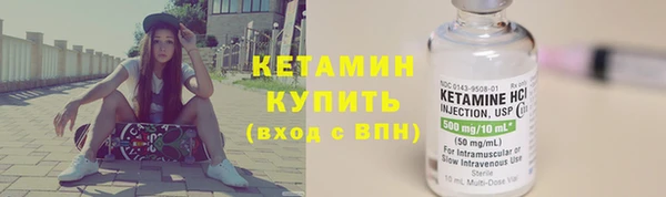 кокаин премиум Белоозёрский