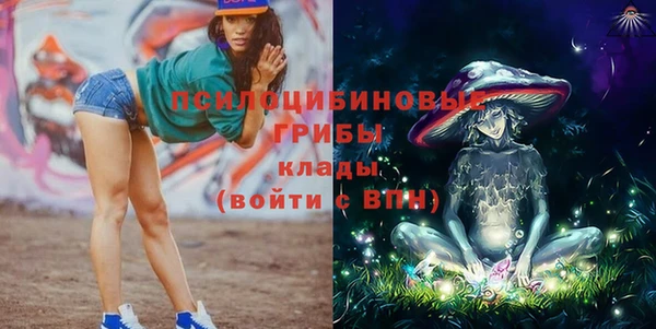 кокаин премиум Белоозёрский