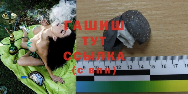 кокаин премиум Белоозёрский