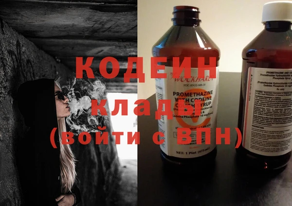 метадон Тихорецк