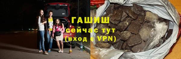 кокаин премиум Белоозёрский