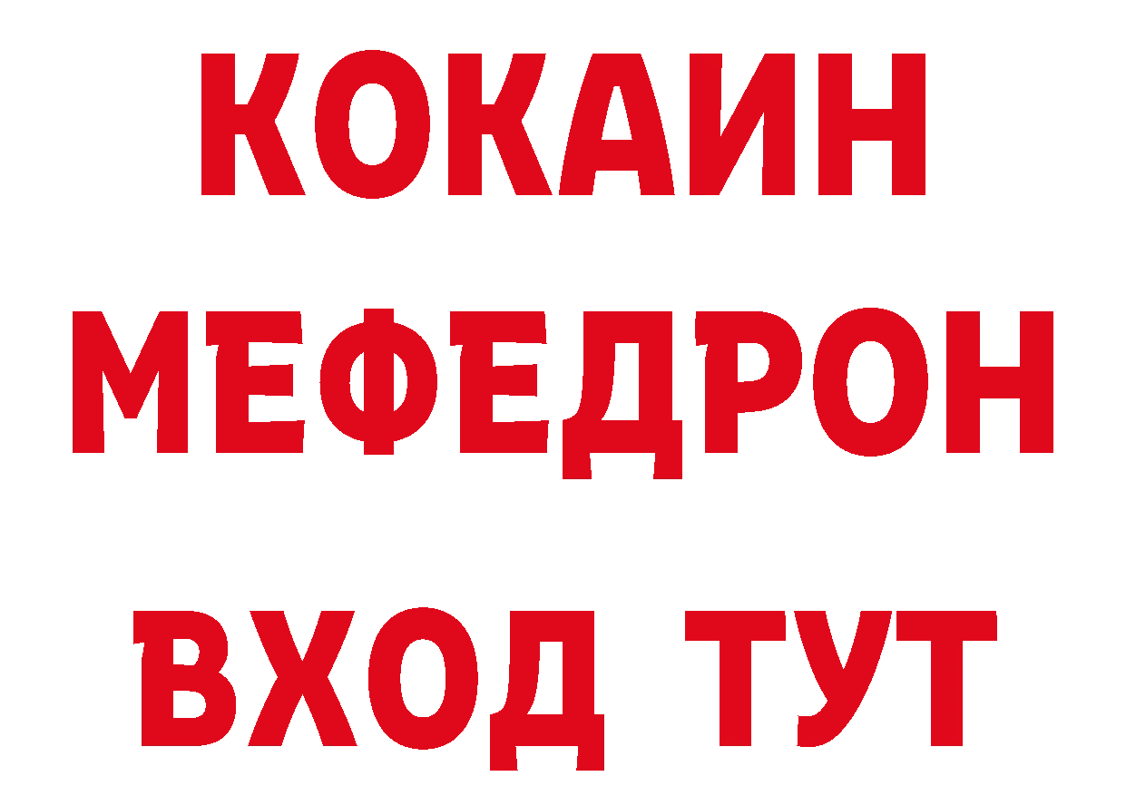 Как найти закладки? сайты даркнета какой сайт Велиж