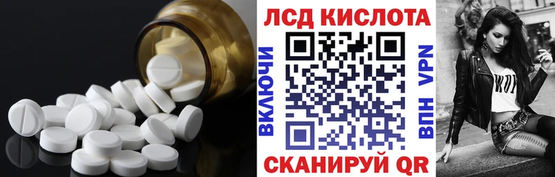 ссылка на мегу как зайти  Велиж  ЛСД экстази ecstasy 
