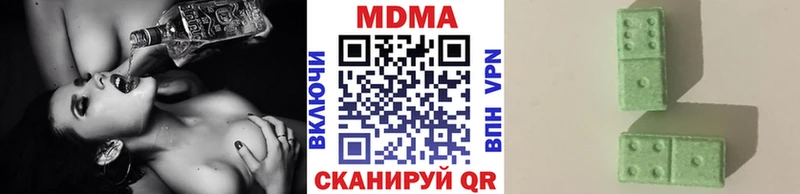 МДМА crystal где продают блэк спрут маркетплейс Велиж