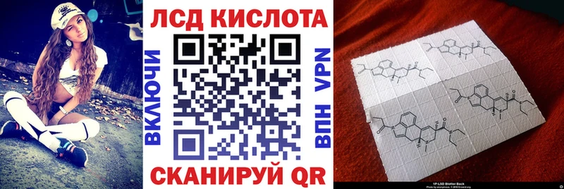 блэк спрут как зайти  хочу   Велиж  Наркотические марки 1500мкг 